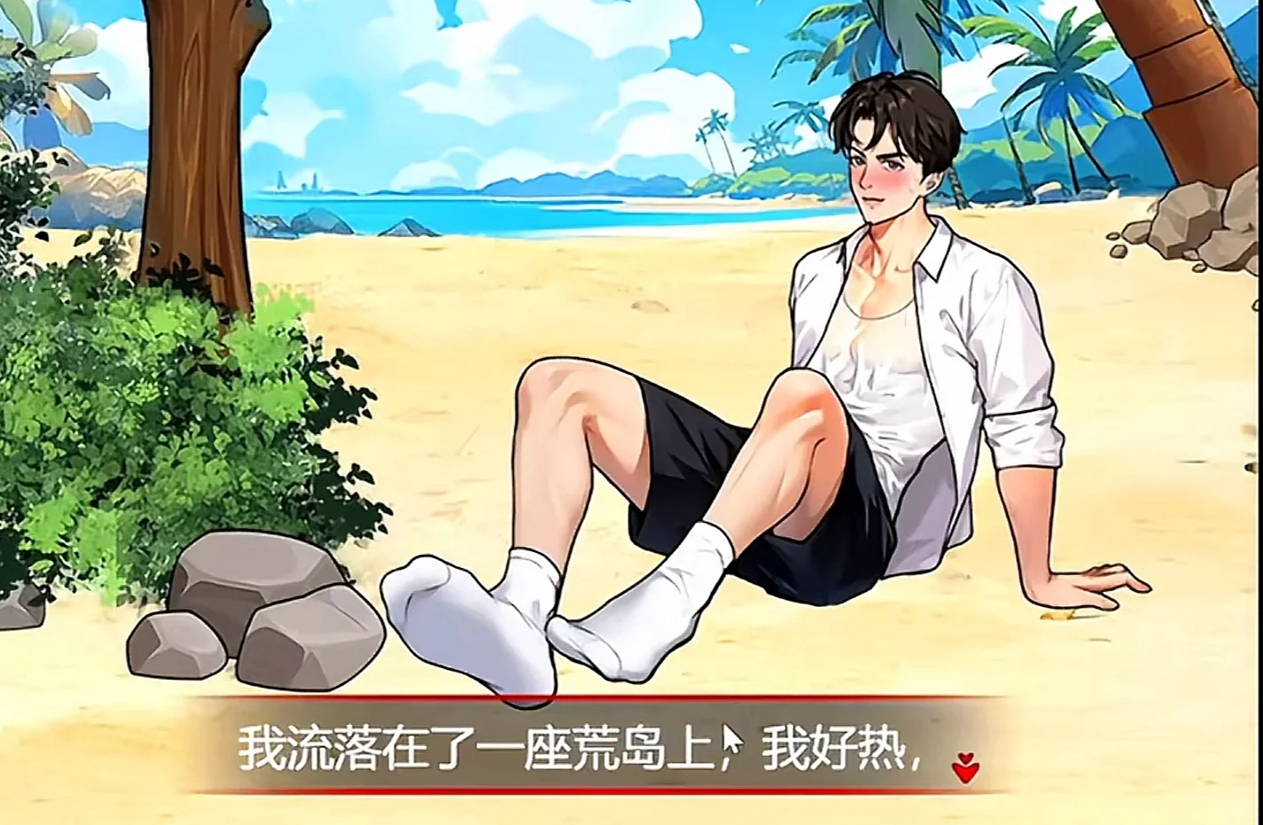 有没有人能管管这种 ai 小游戏啊