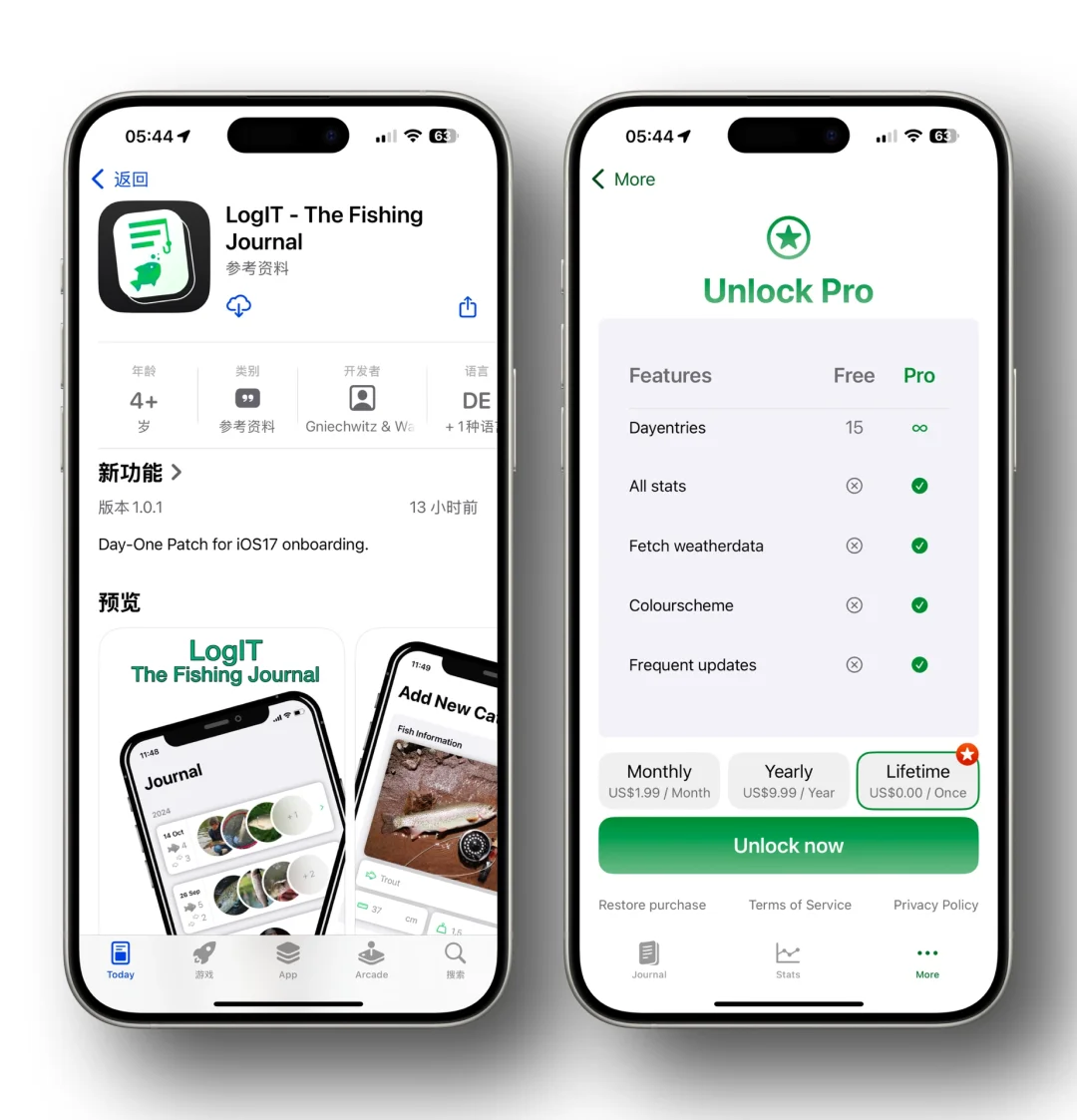 刚发现，这6个App的内购终身会员正在限免