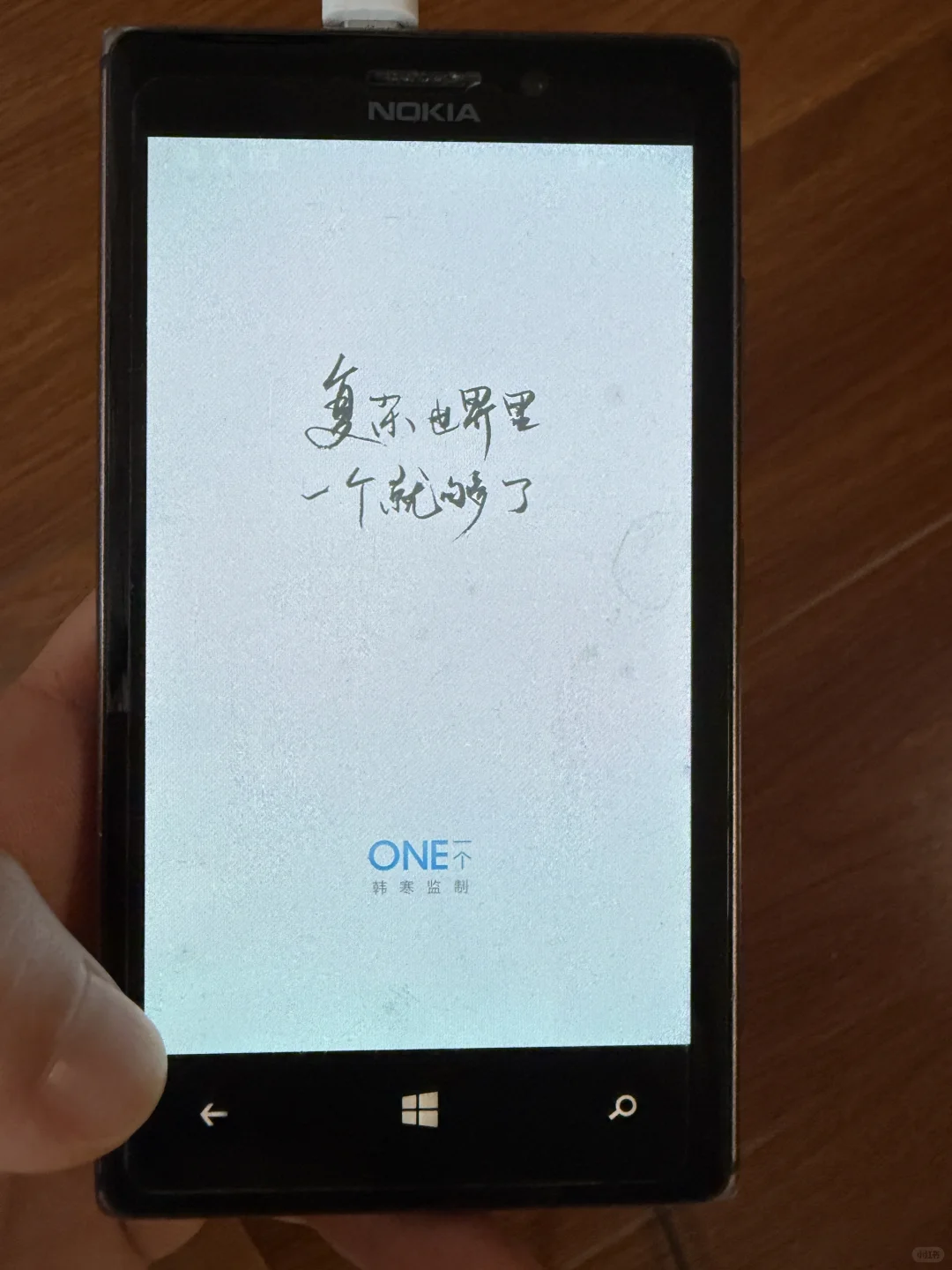 泪目了，谁还记得这个APP