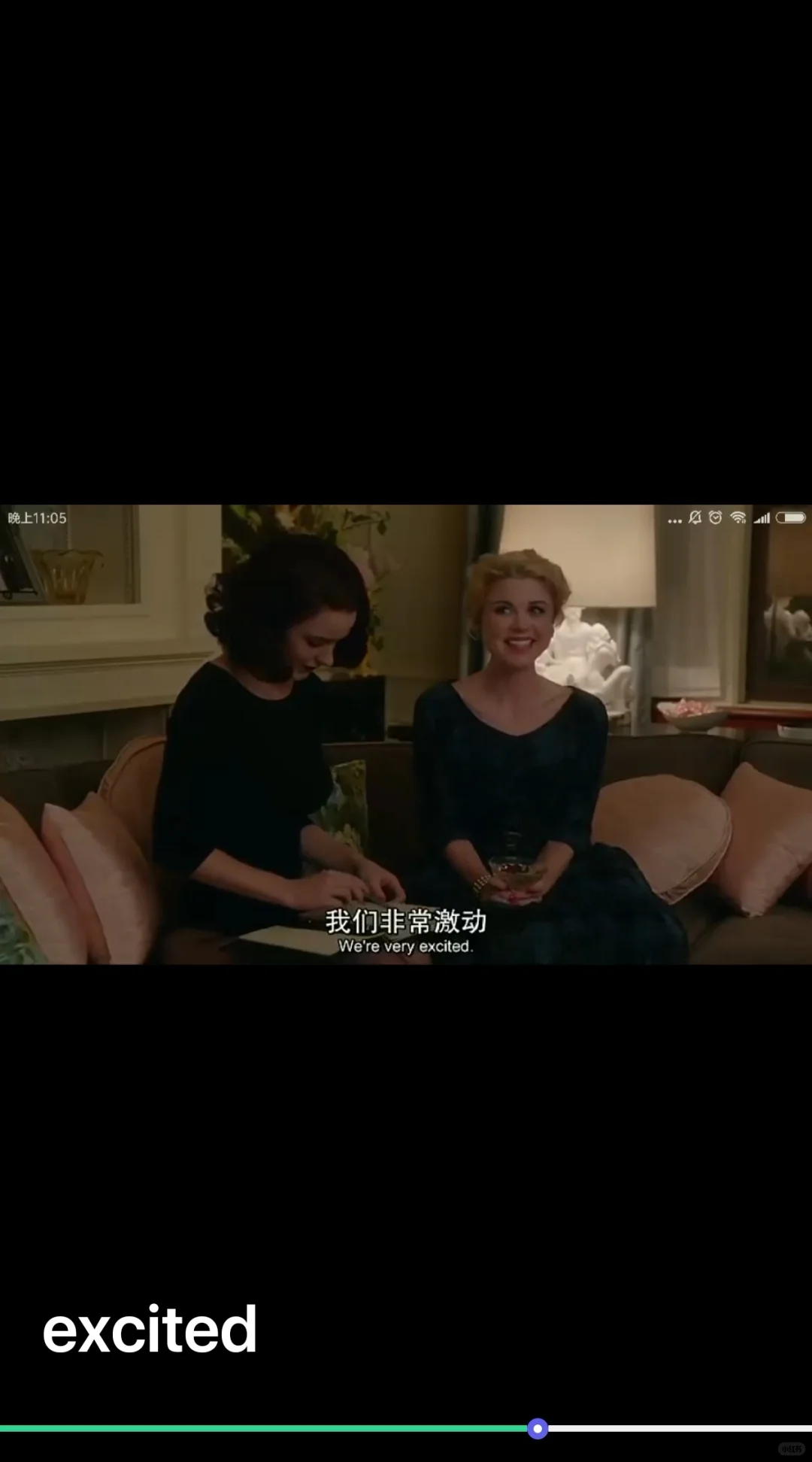 推一个背单词的App