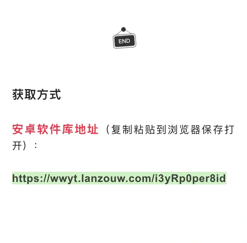 神仙软件仓库！汇集全网资源，你想要的它都有