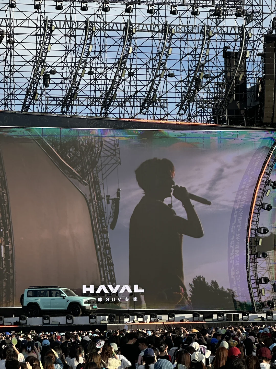 许愿亲签@汽水音乐APP ｜蒋敦豪鹭卓卓沅亲签