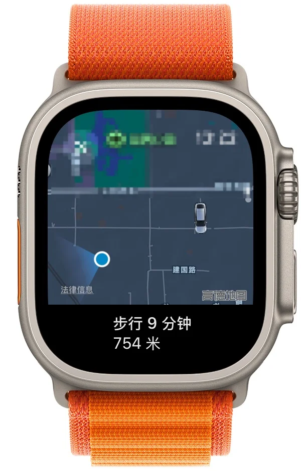 奔驰 App 终于支持 Apple Watch 啦！