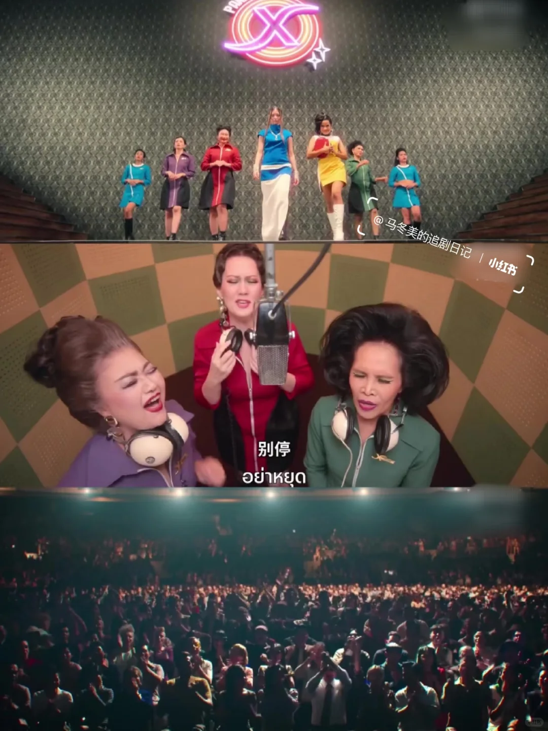 妈耶❗️一集一个暗黑故事❗️网飞鲨疯了