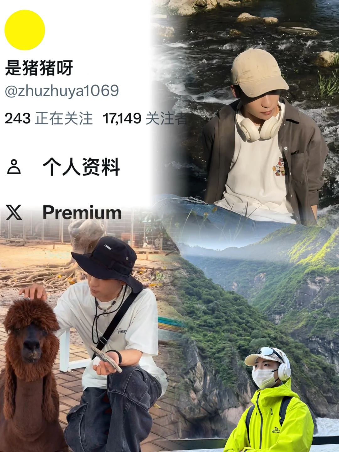 可以看看大家的么💥