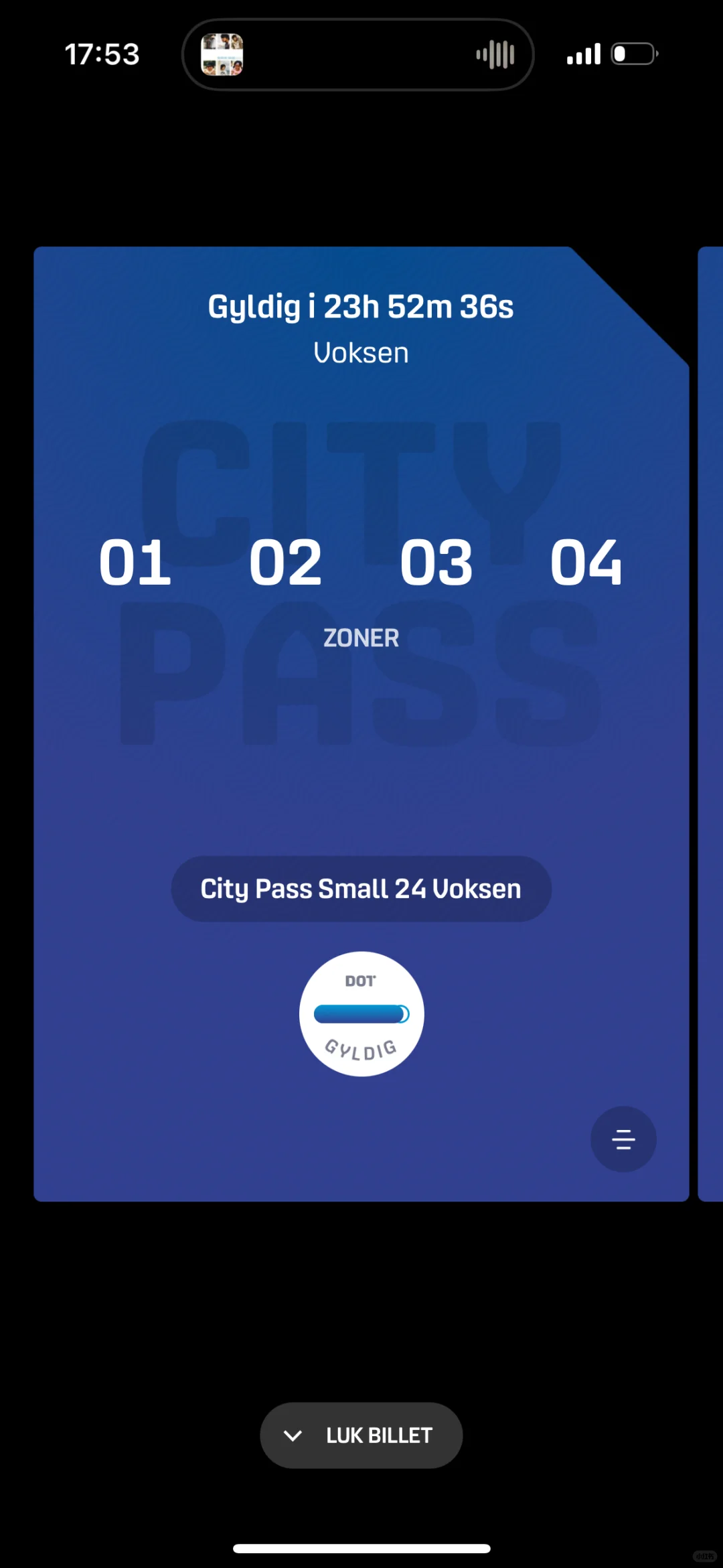 哥本哈根超好用交通app！