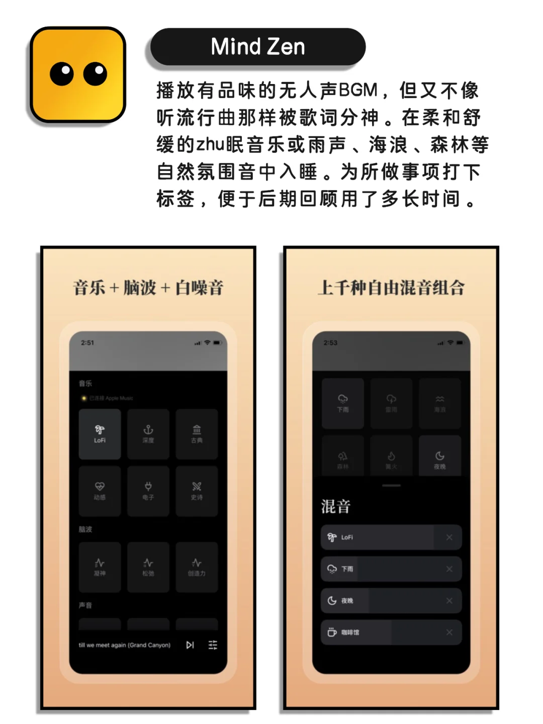 看似平平无奇但逆天好用的神仙宝藏app