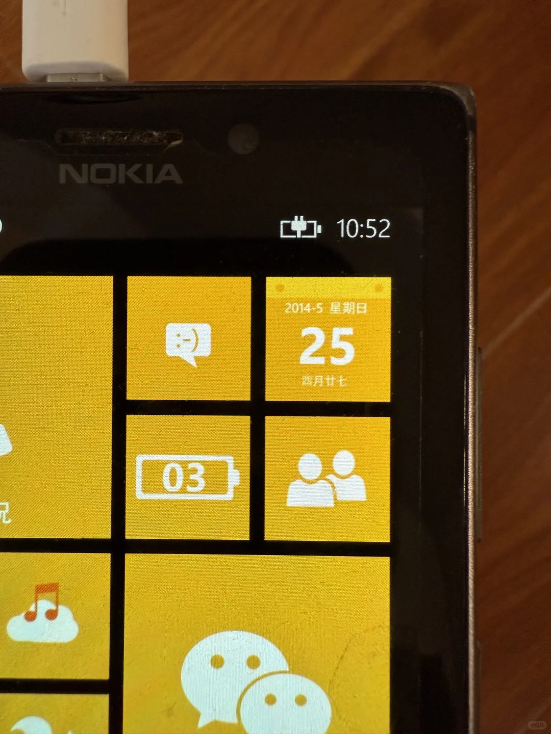 泪目了，谁还记得这个APP