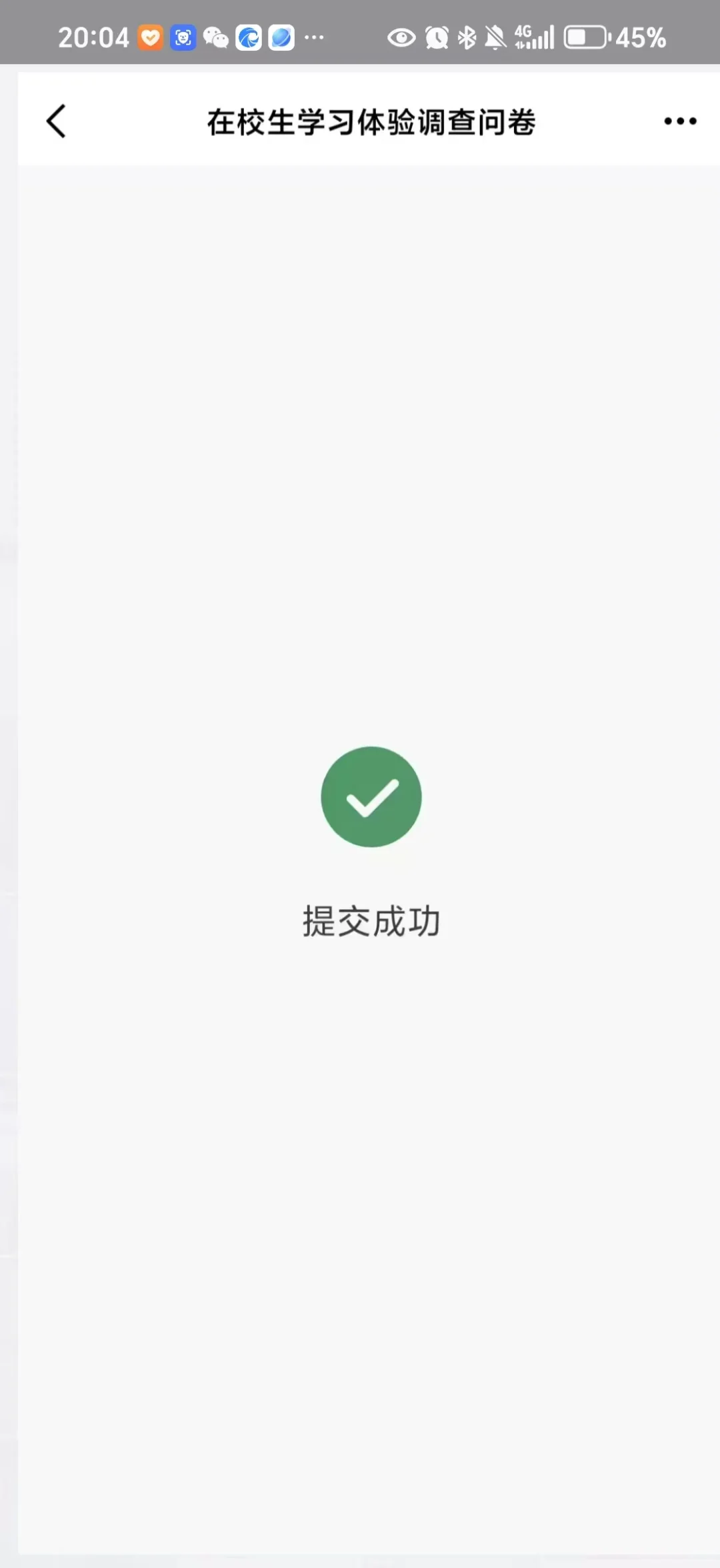 快来猜猜我们宿舍都用的什么手机