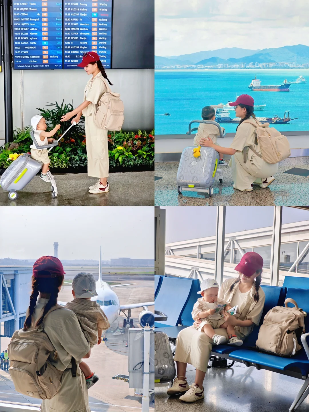 从出生到现在，超实用的养娃必备app !