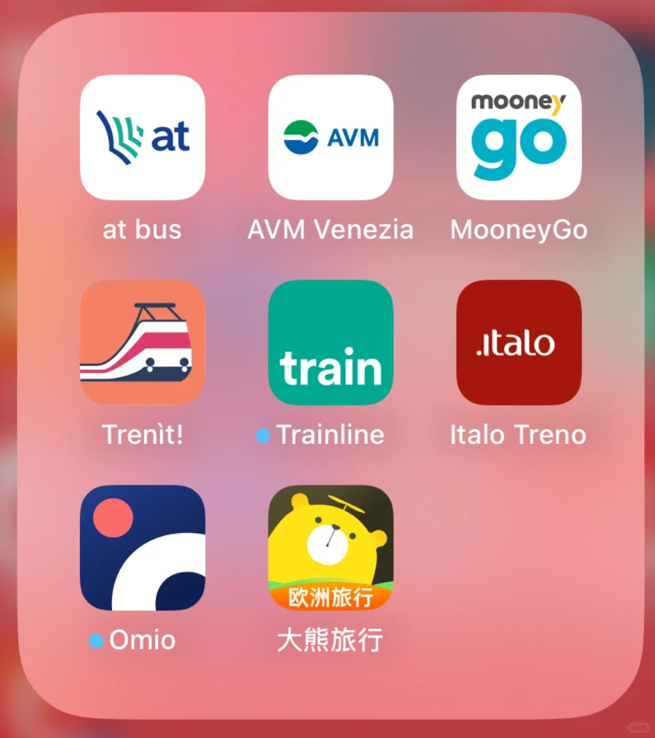 意大利出行几个常用app
