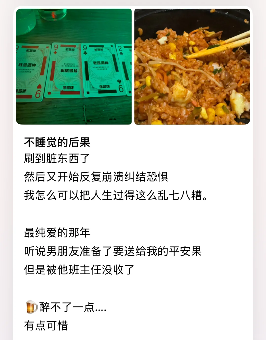 iPhone最有意义的更新