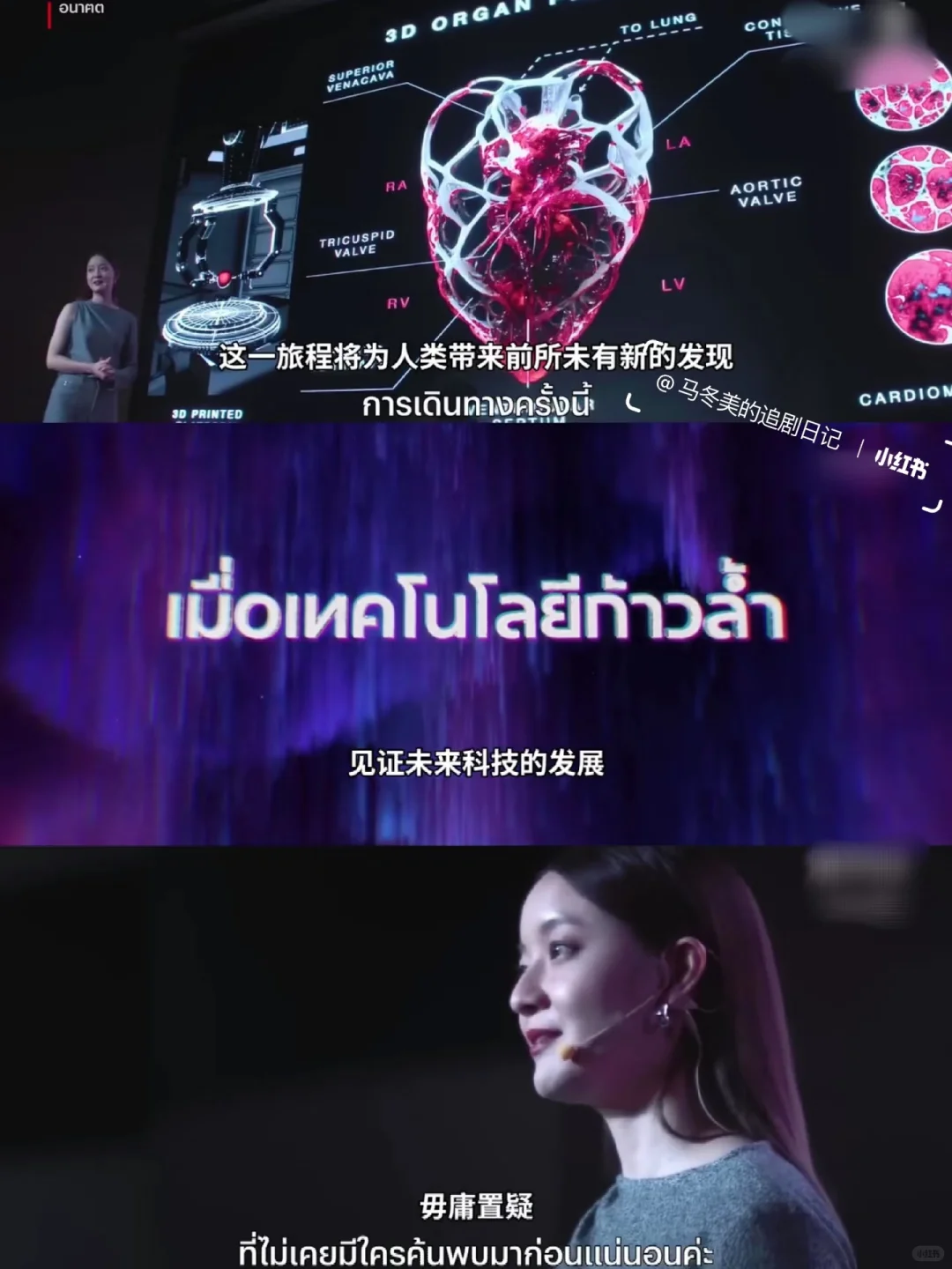 妈耶❗️一集一个暗黑故事❗️网飞鲨疯了