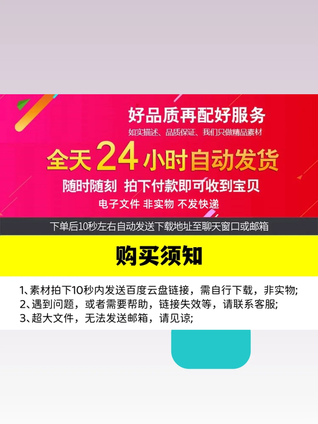 投屏软件神器无线同步免费工具手机电脑电视