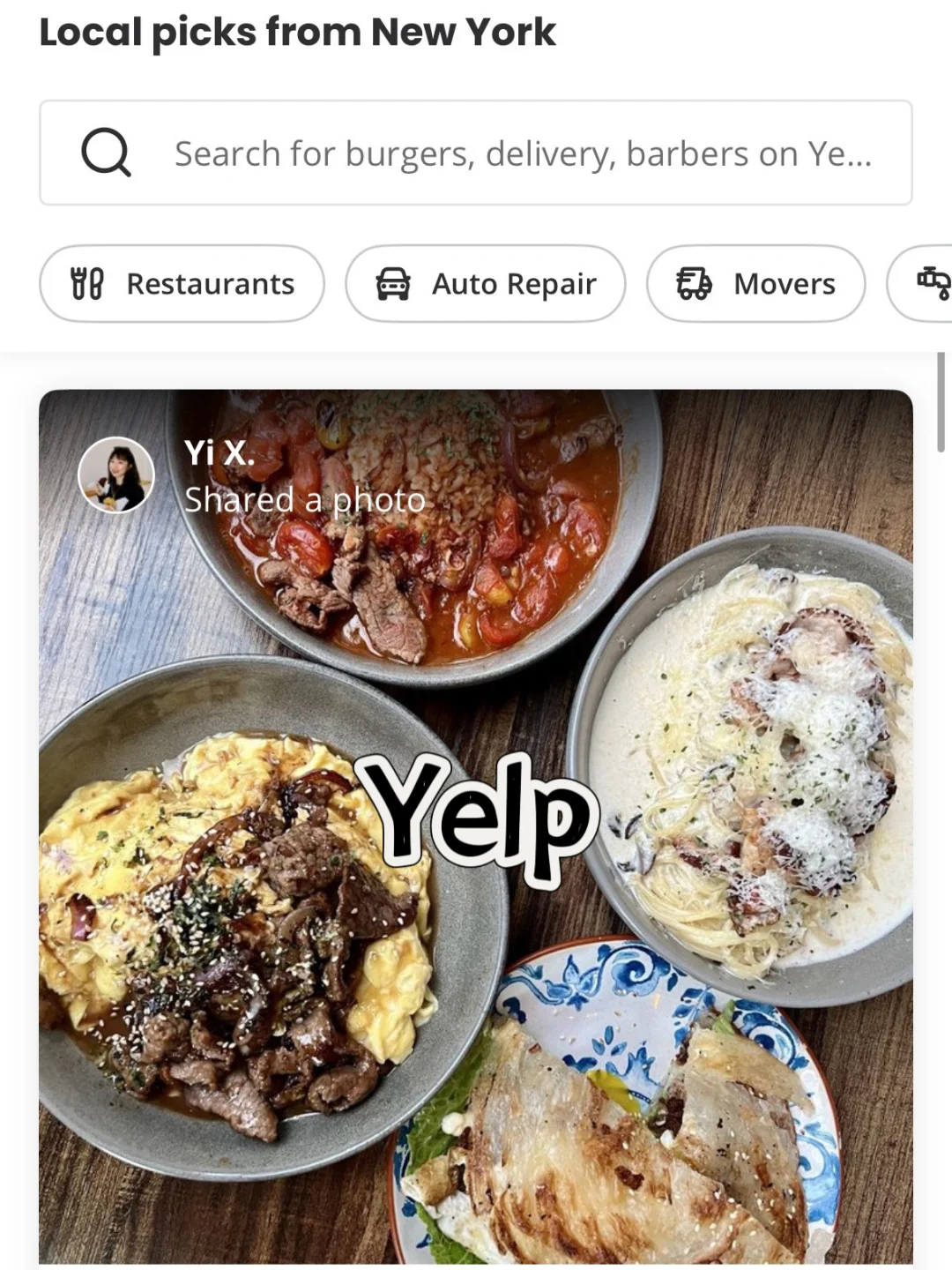 【纽约生活】新生留子开学必安装app🌟