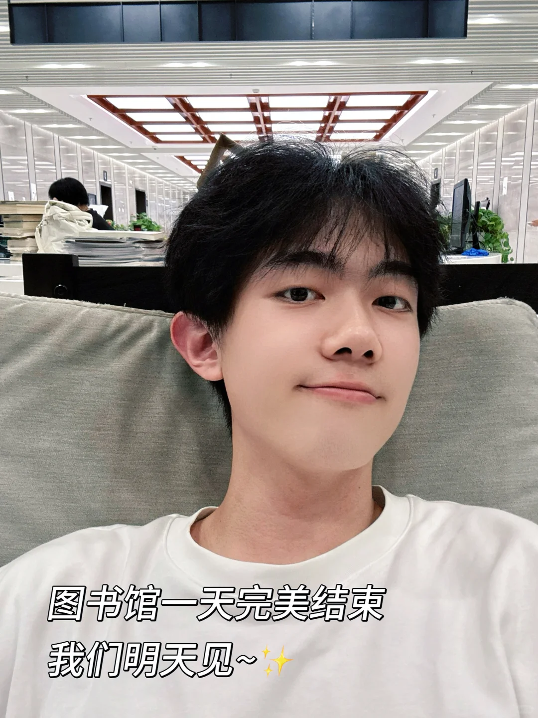 自驱学习｜大学新生入学实用App推荐