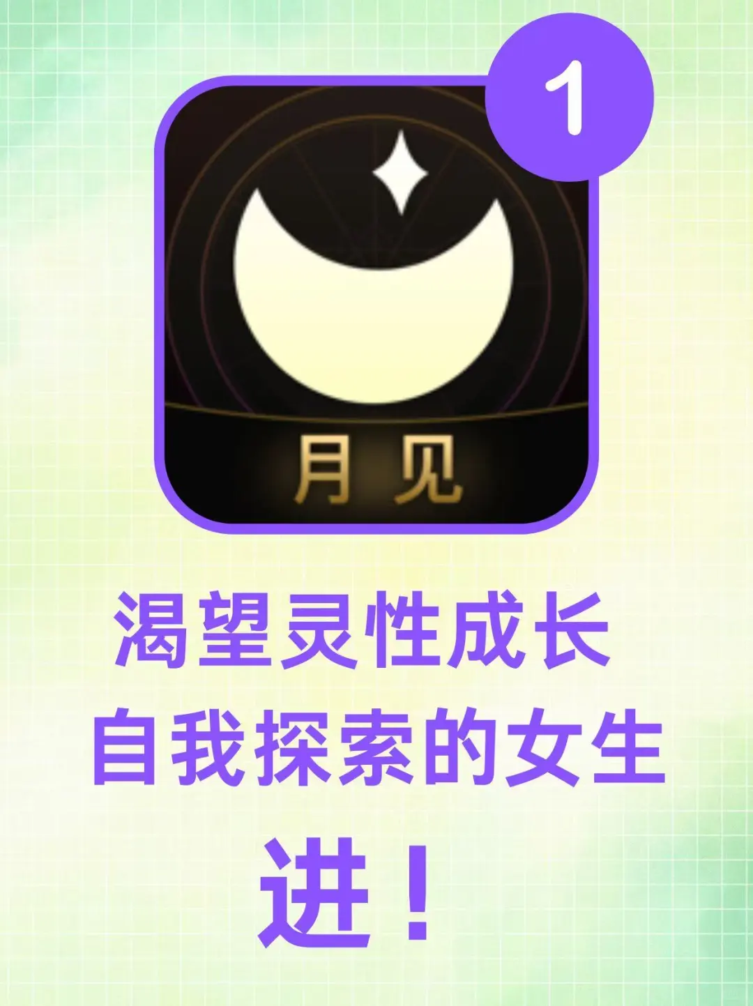 深夜emo时，谁在默默陪伴你？💙