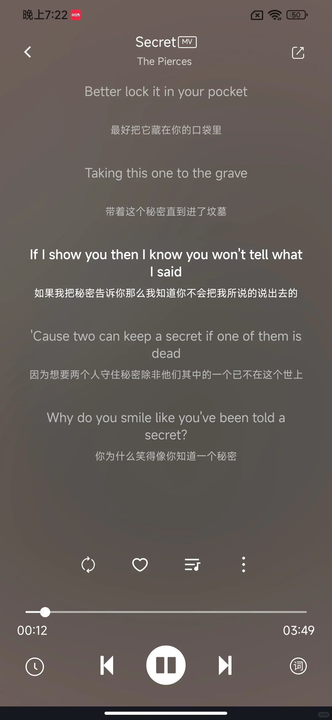 推荐4款免费可下载的听歌神器！🎶