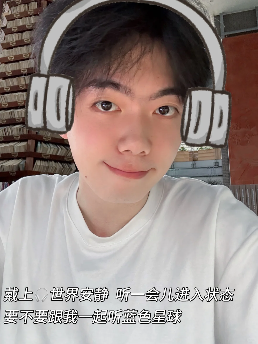 自驱学习｜大学新生入学实用App推荐