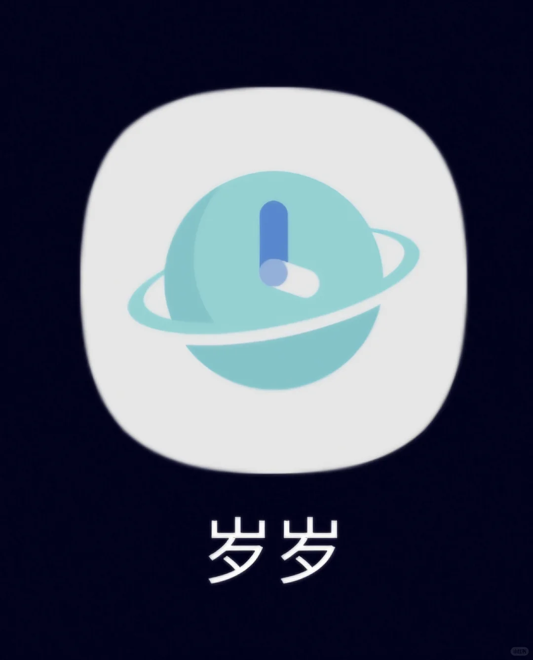 【11.15可话替代软件测评（2）】