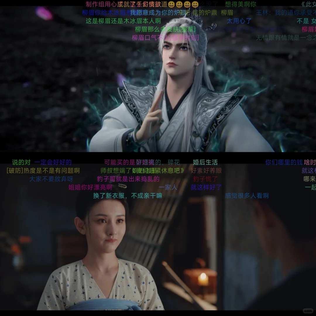 🤯有个app能看所有剧，太香了吧