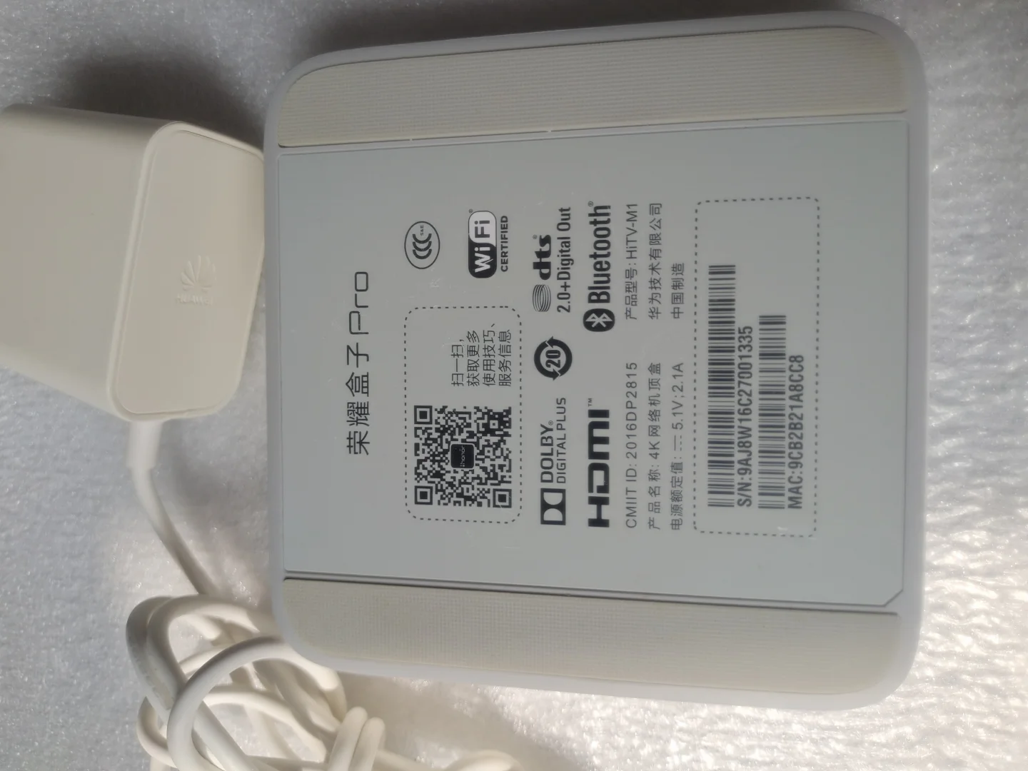 荣耀盒子Pro 型号Hitv-M1 4K网络机顶盒 功能