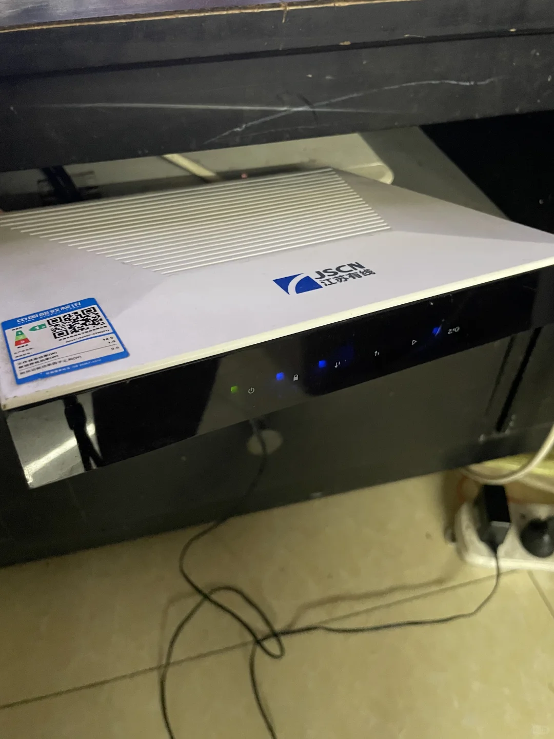 这个广电机顶盒怎么样！