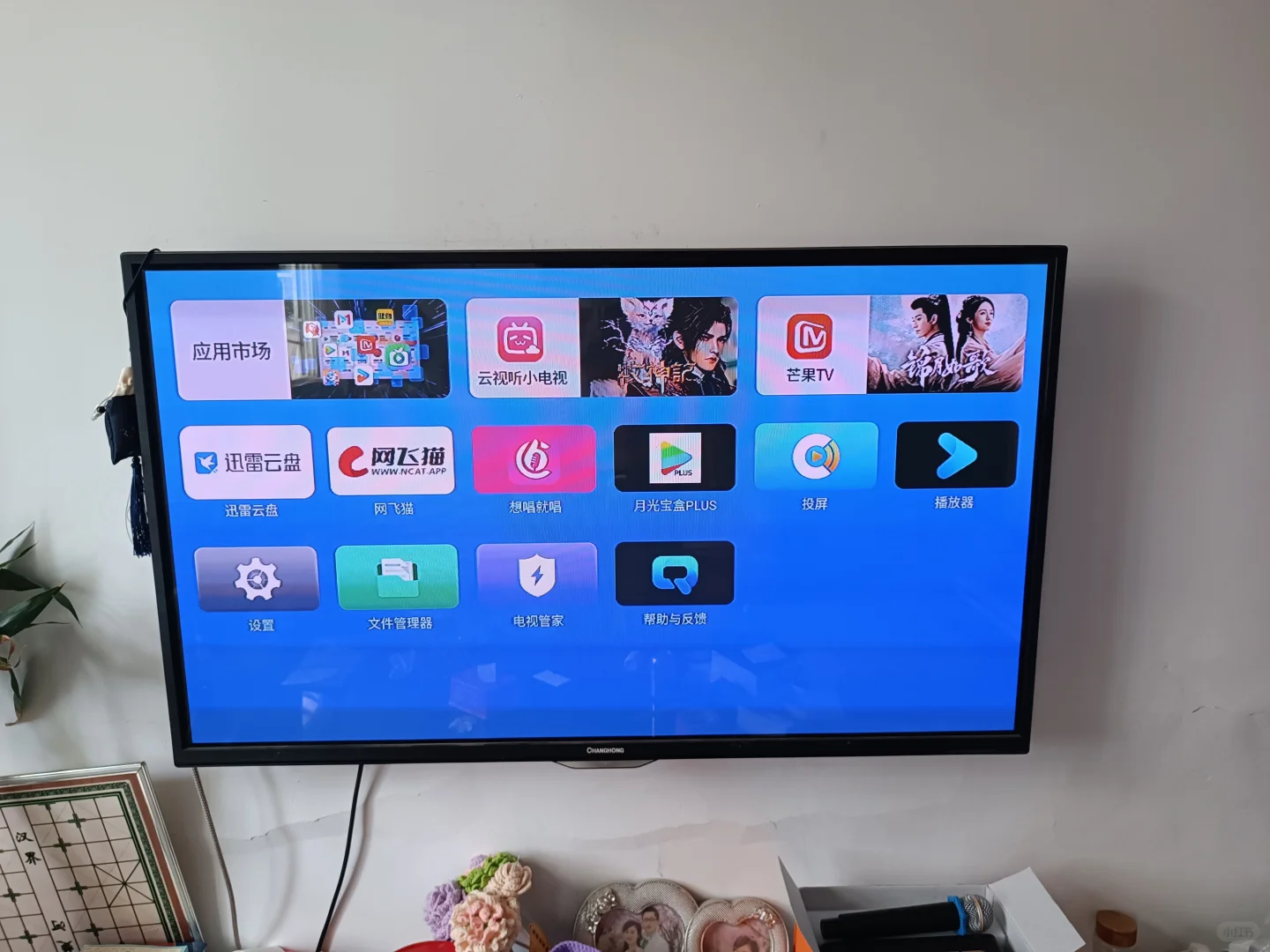 这款电视盒子让我的老电视“重生”了！当贝