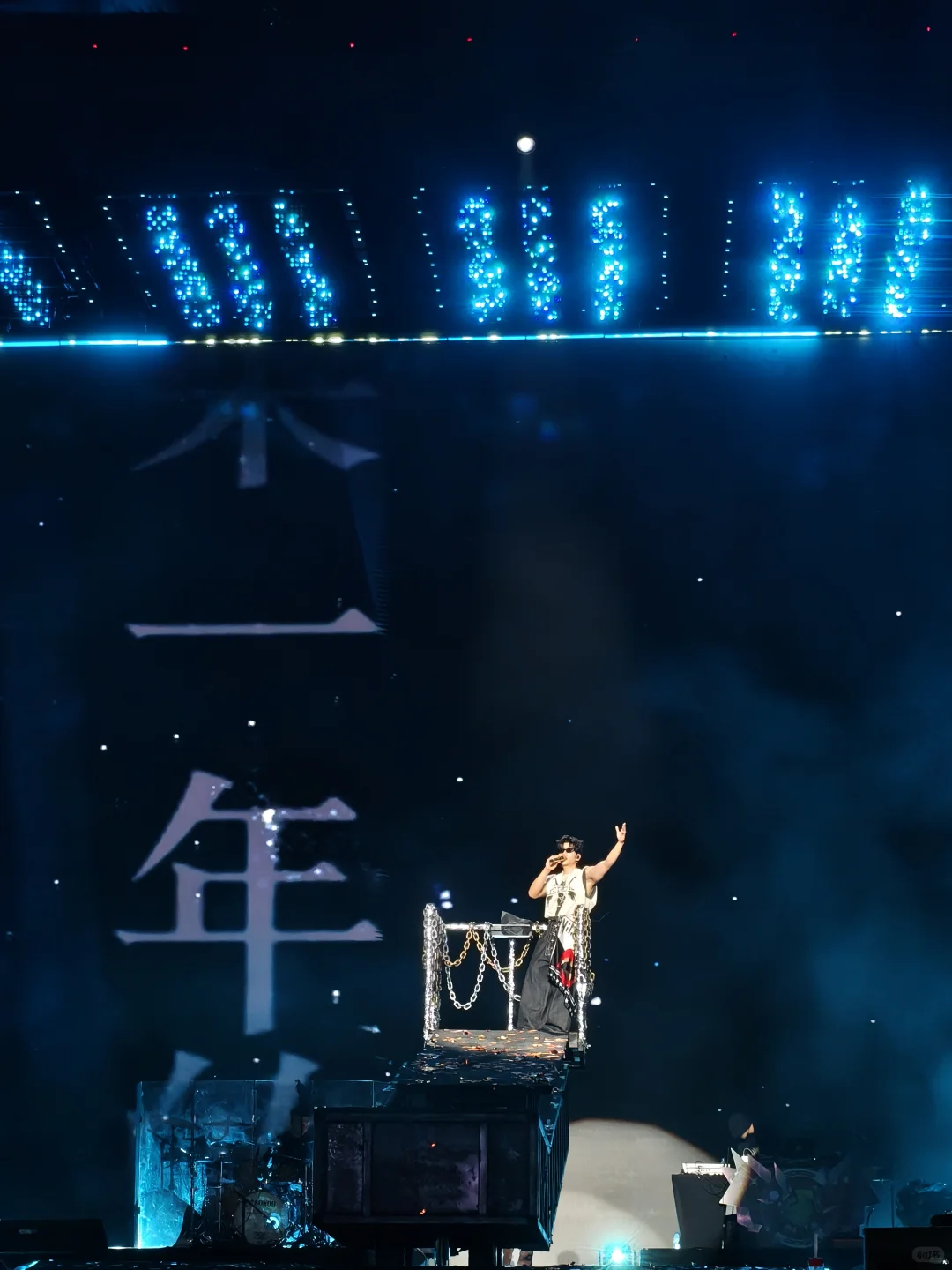 许愿亲签@汽水音乐APP｜杨和苏KeyNG