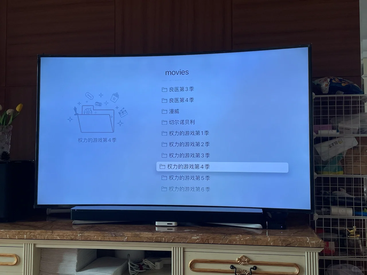 介绍一下Apple TV