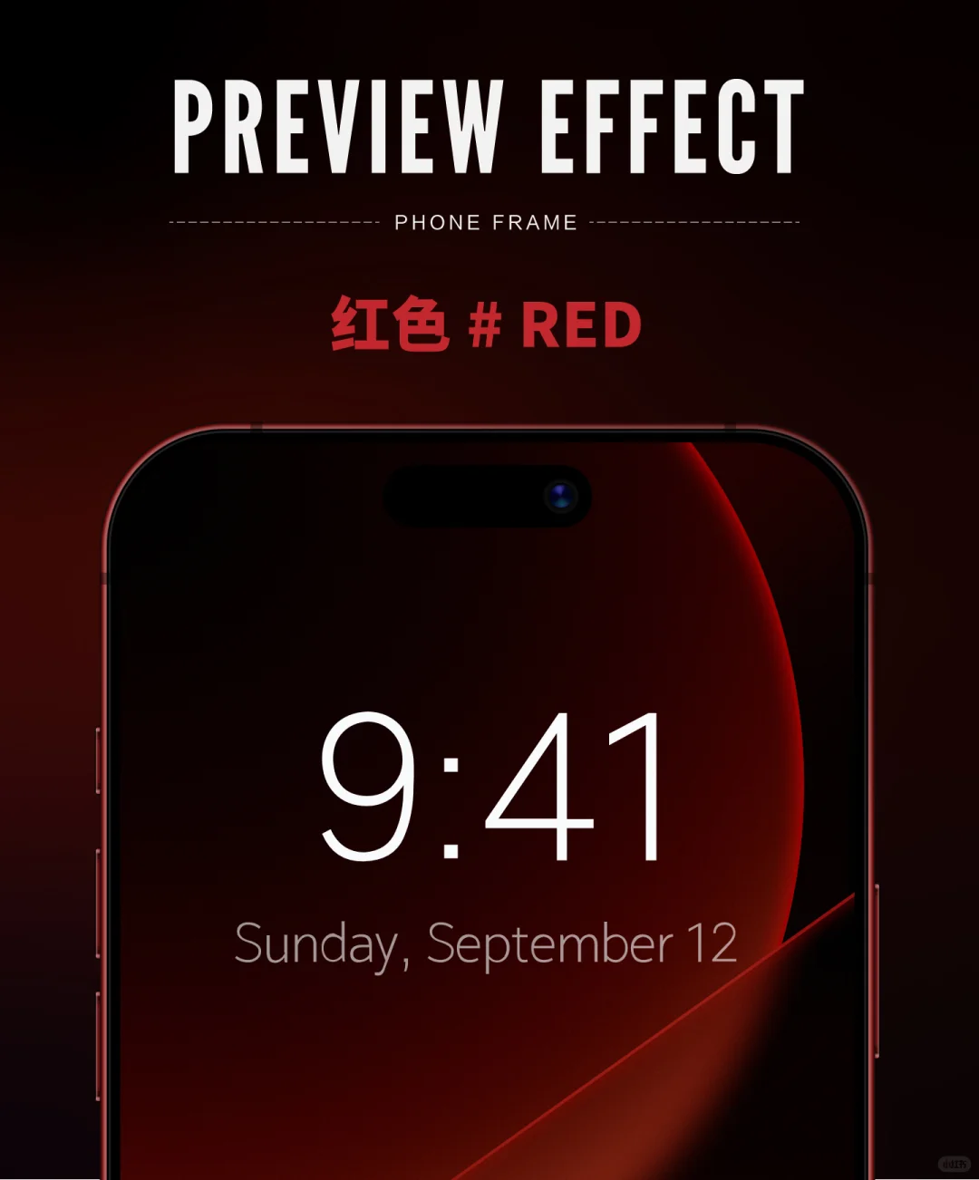 软件更新：给UI图片添加【手机框架】
