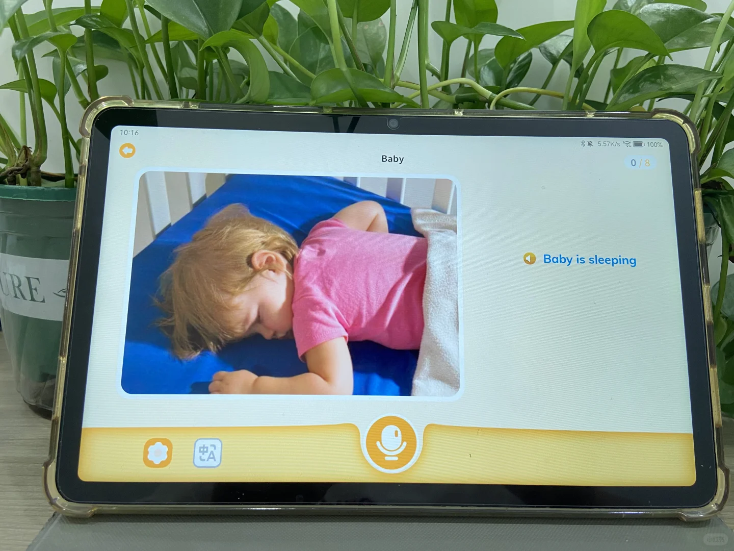 😱天呐，娃都已经上小学才知道这个绘本app