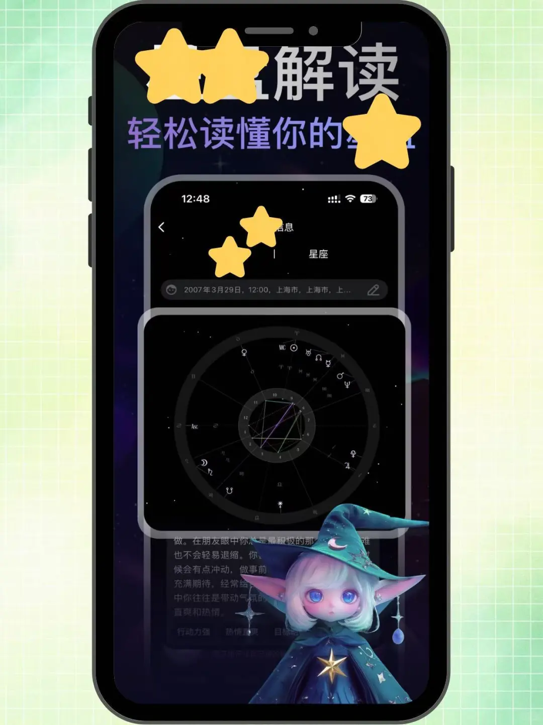 深夜emo时，谁在默默陪伴你？💙