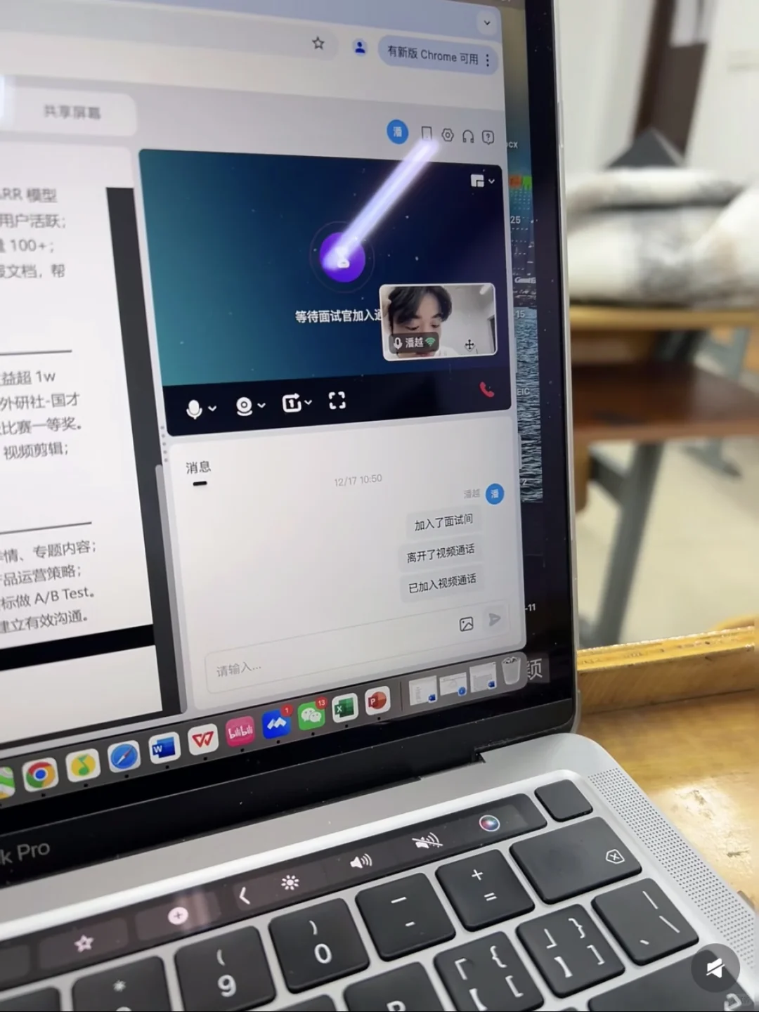 软件测试面试，想说差生真的很明显…