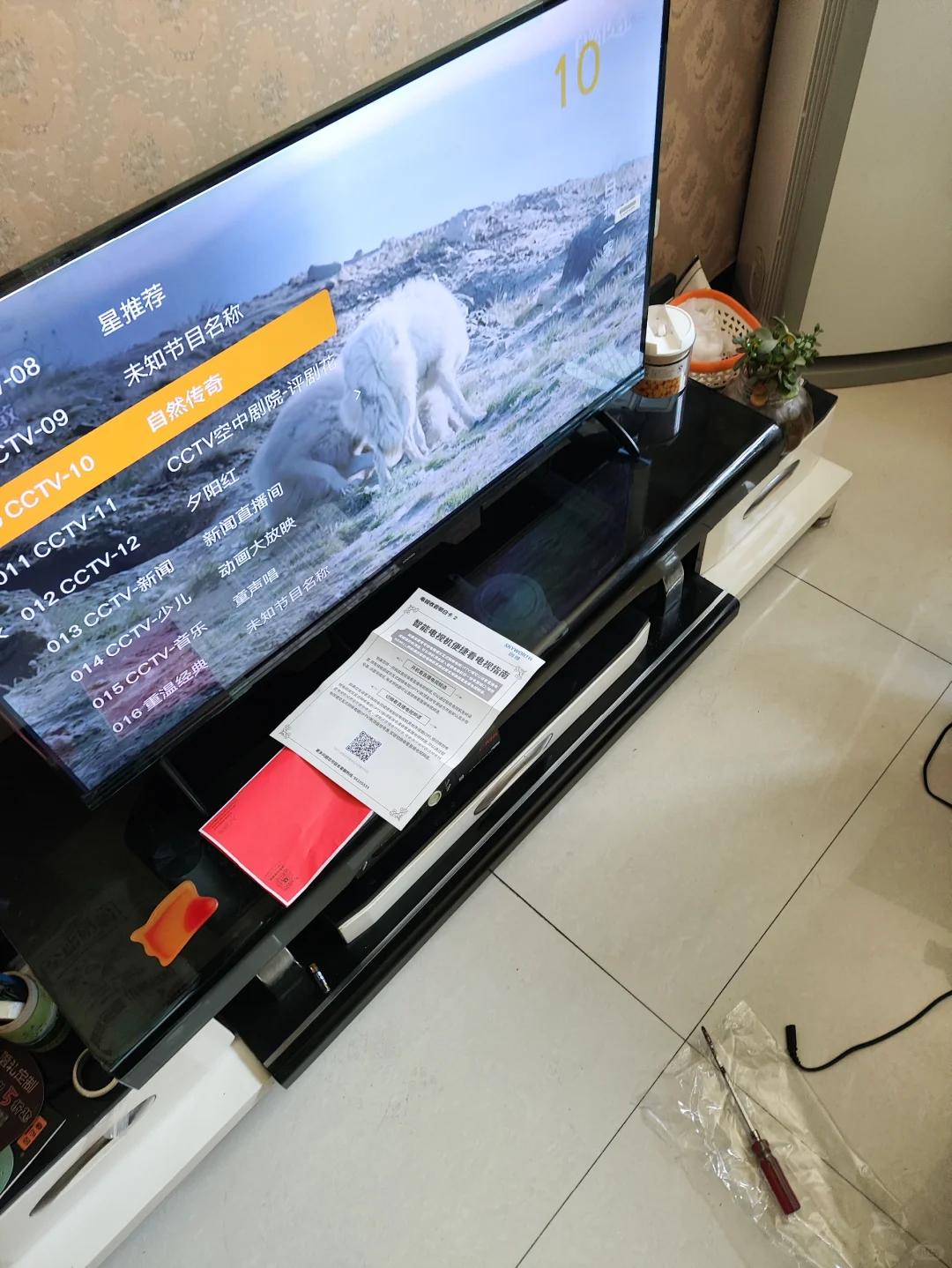 帮同学装个新电视，结果发生了这种事