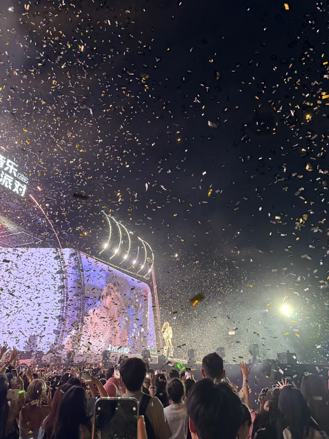 许愿亲签@汽水音乐APP｜卓沅