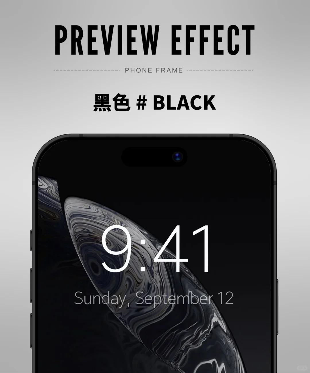 软件更新：给UI图片添加【手机框架】