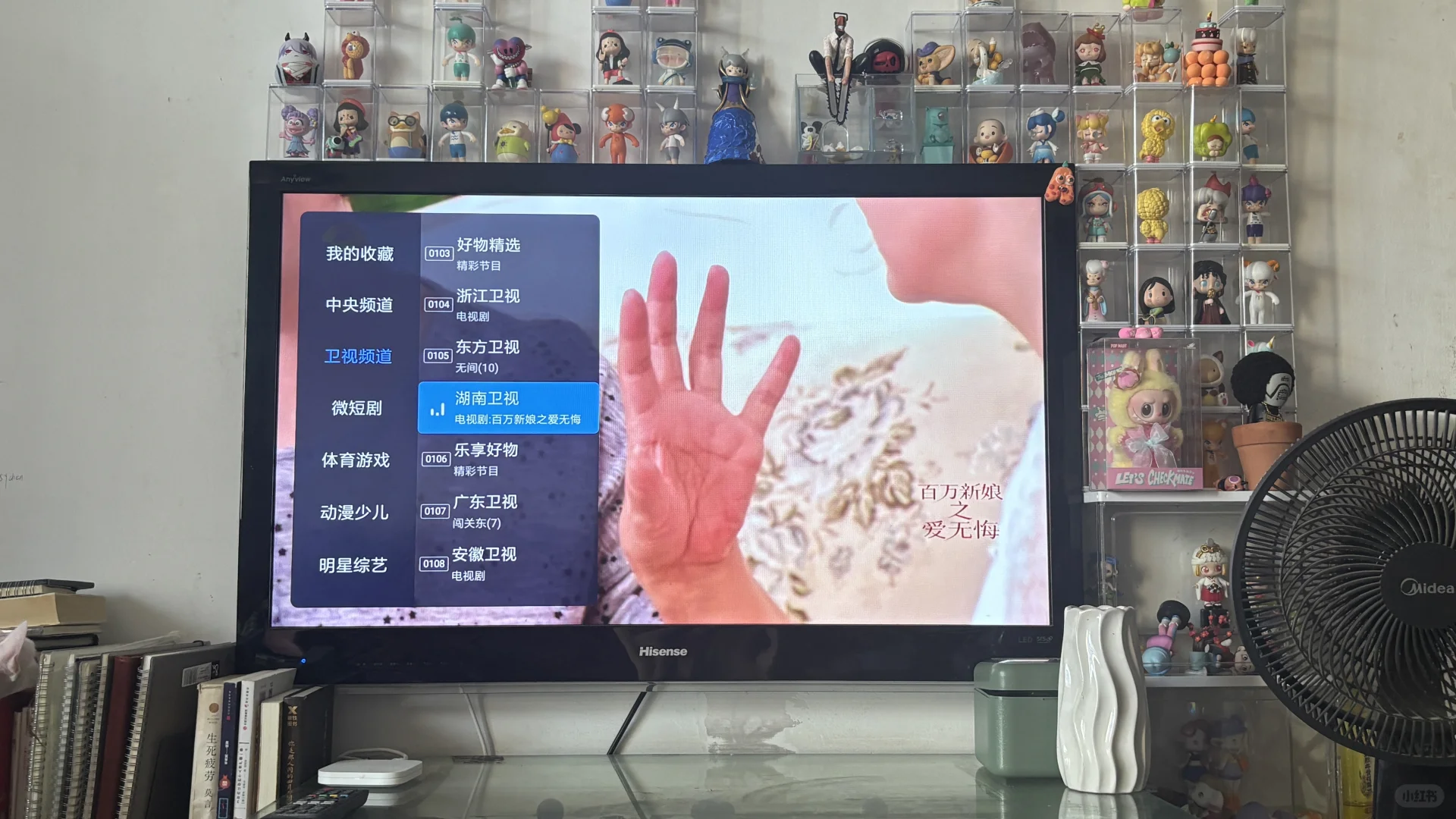 小米盒子看电视盒子原来这么简单😓