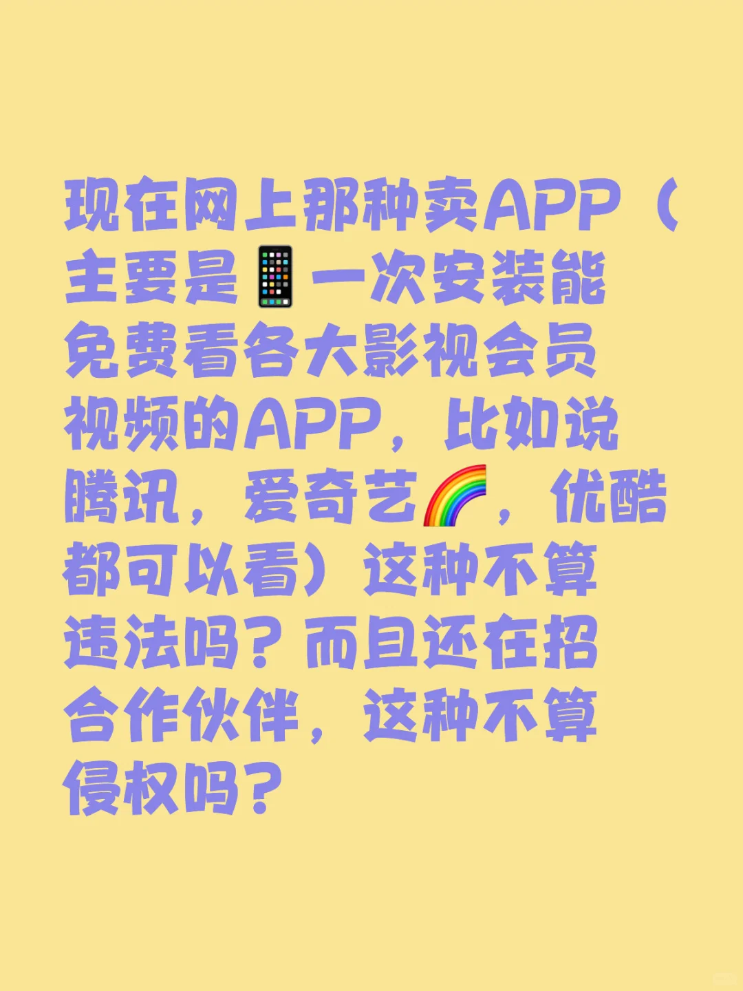 难道现在挣米都需要这么做了吗
