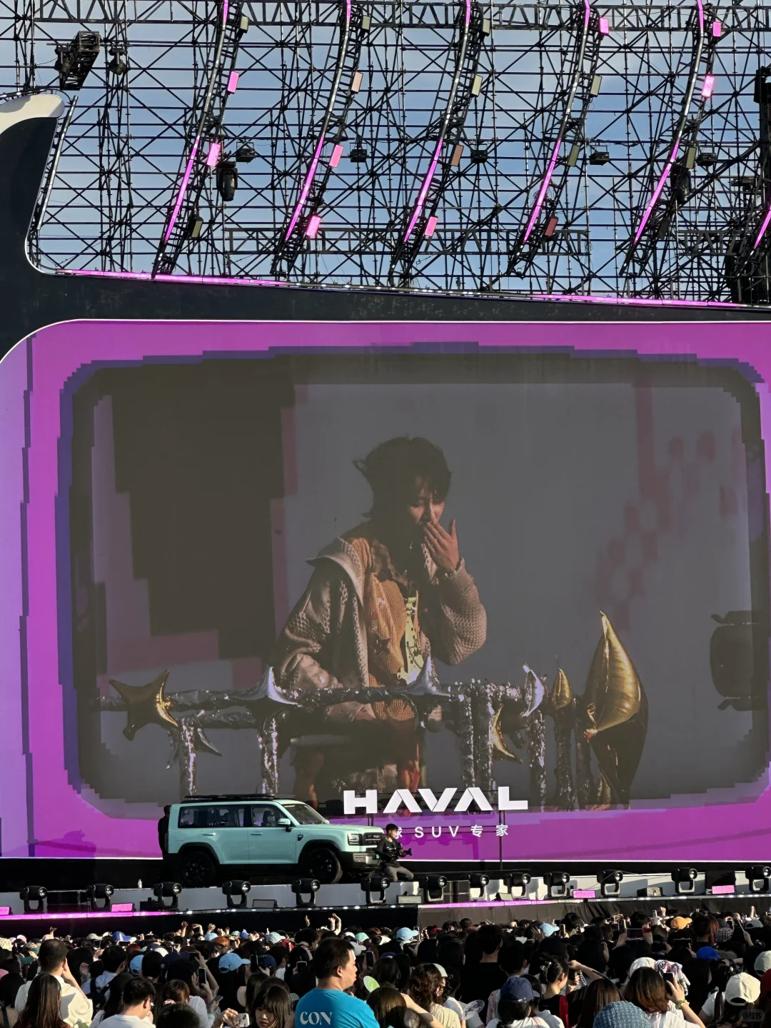 许愿亲签@汽水音乐APP ｜蒋敦豪鹭卓卓沅亲签