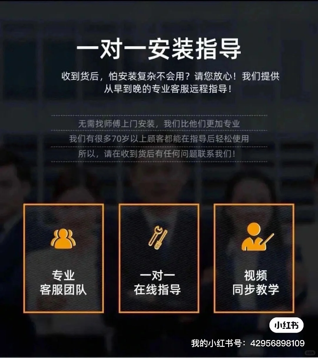 给老电视续命，我找到了它！