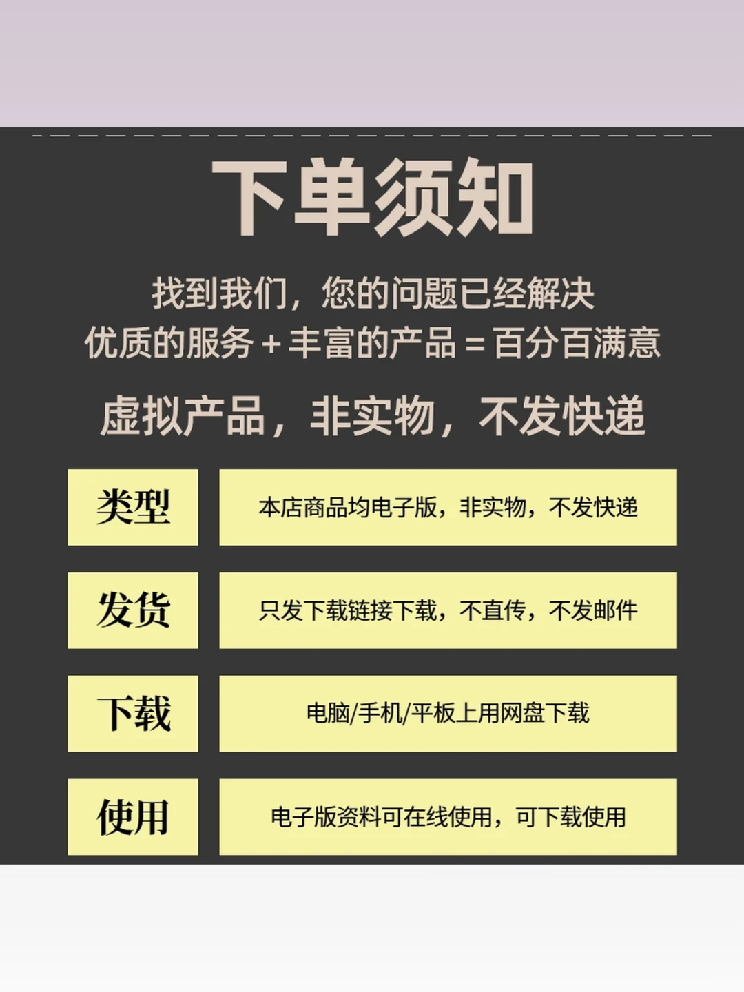 投屏软件神器无线同步免费工具手机电脑电视