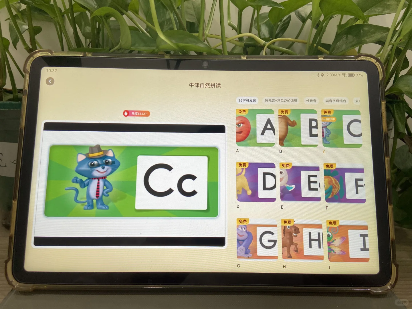 😱天呐，娃都已经上小学才知道这个绘本app