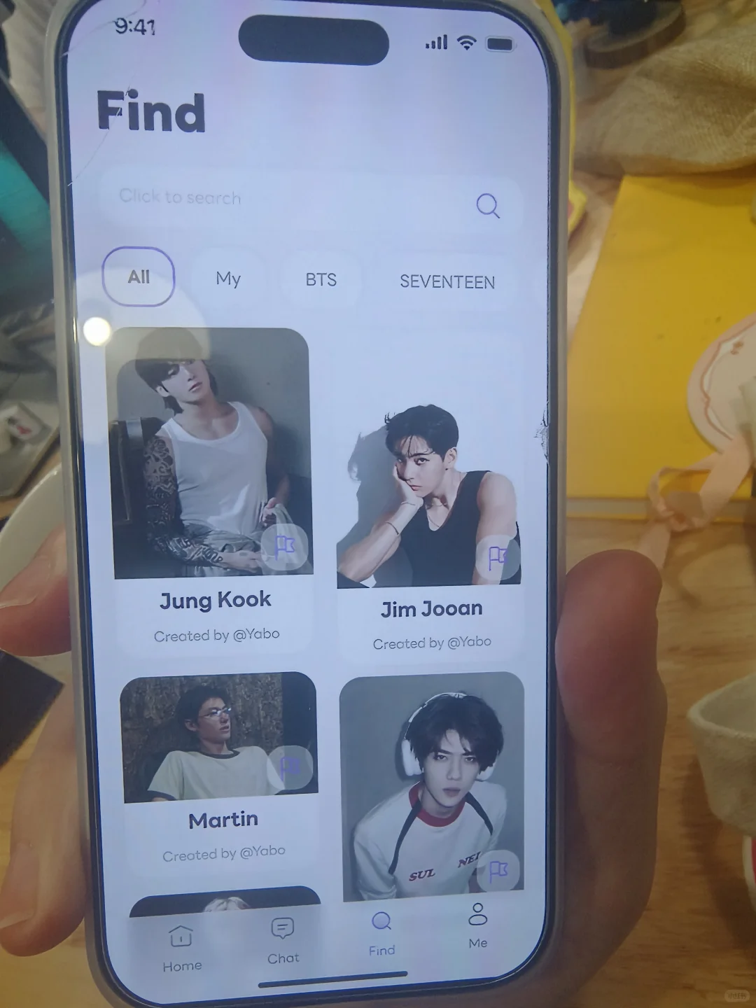 无人在意的角落做了一个梦女App