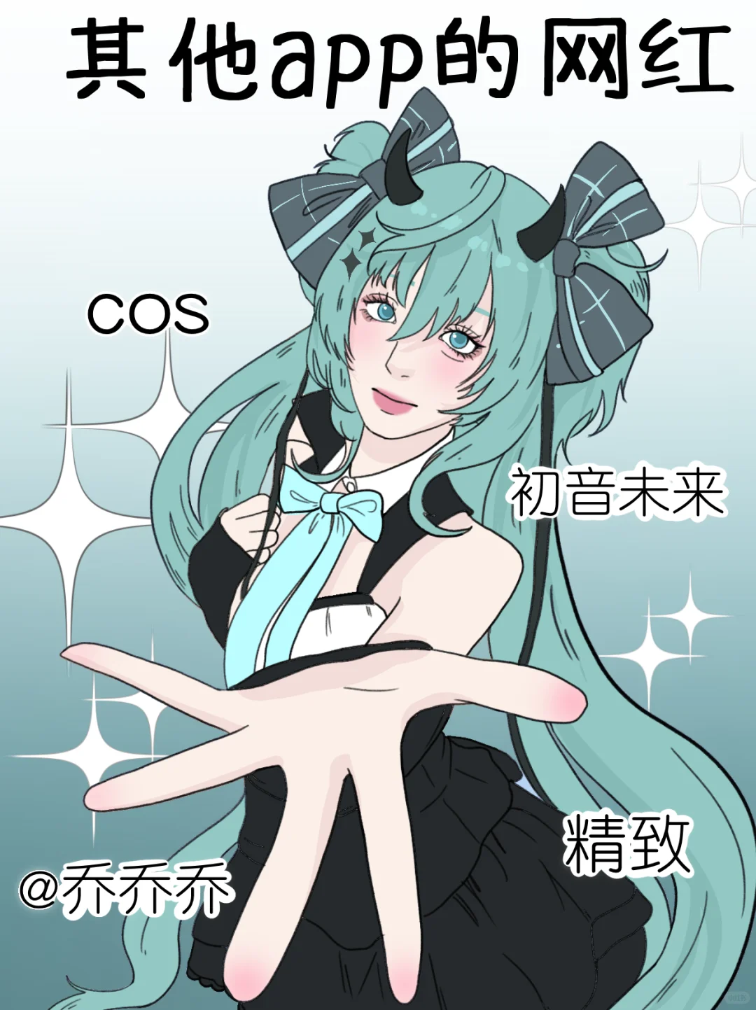 其他APP VS 慢脚APP 有点吓人了😱