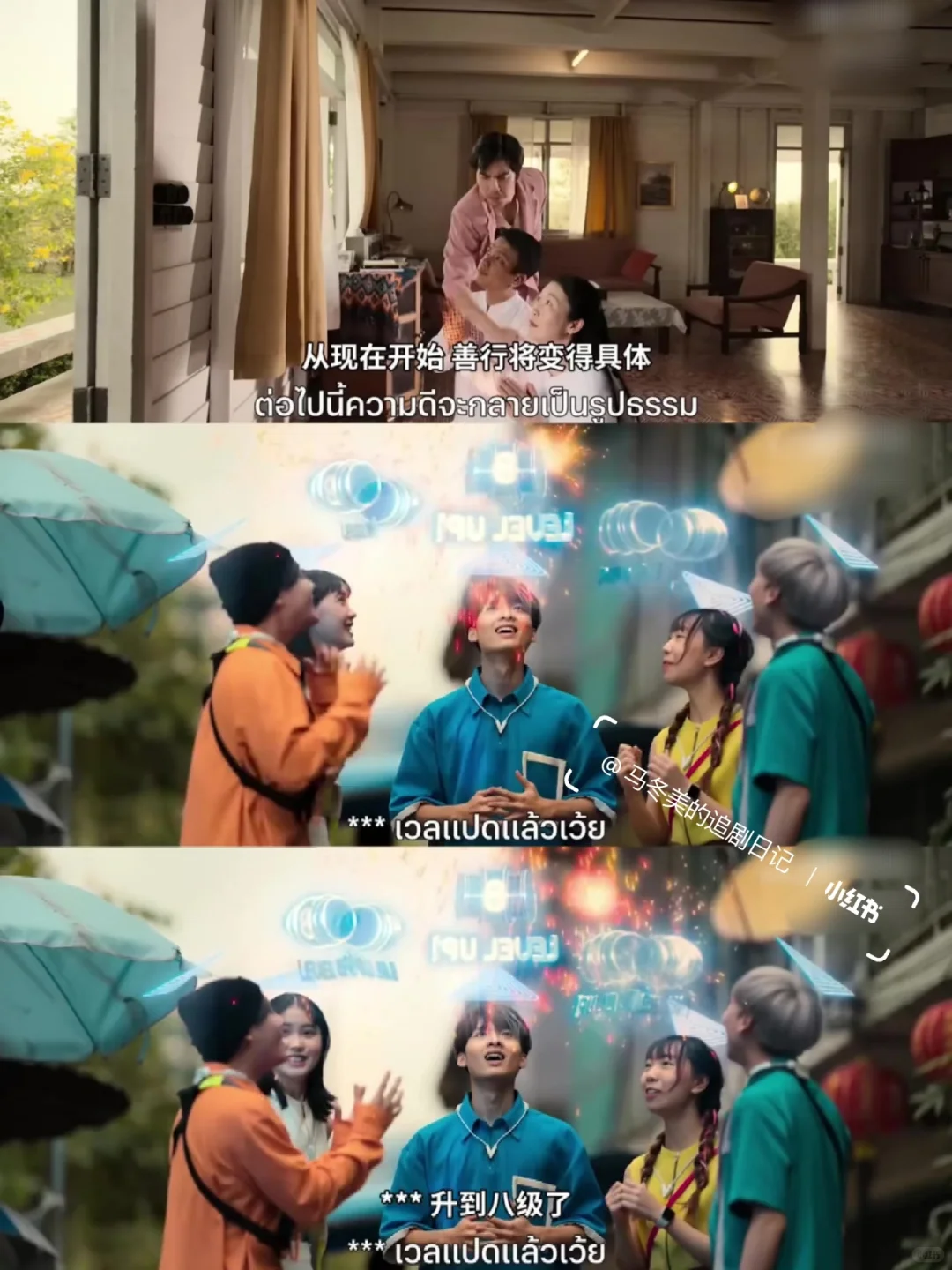 妈耶❗️一集一个暗黑故事❗️网飞鲨疯了