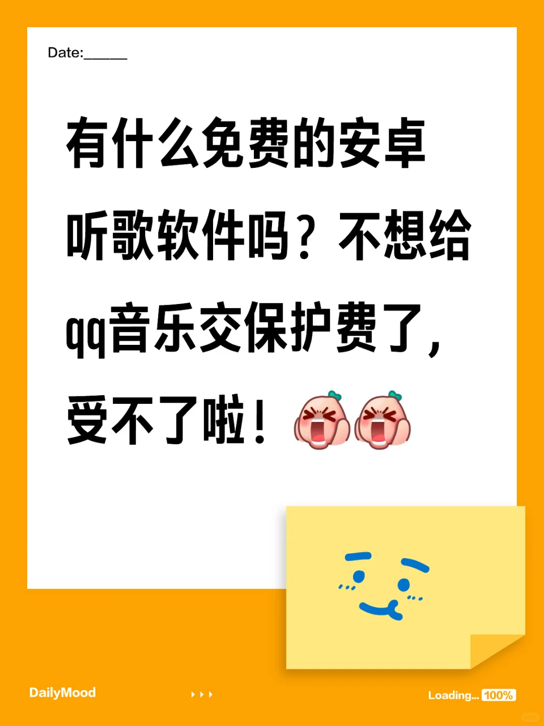 求助神通广大的网友