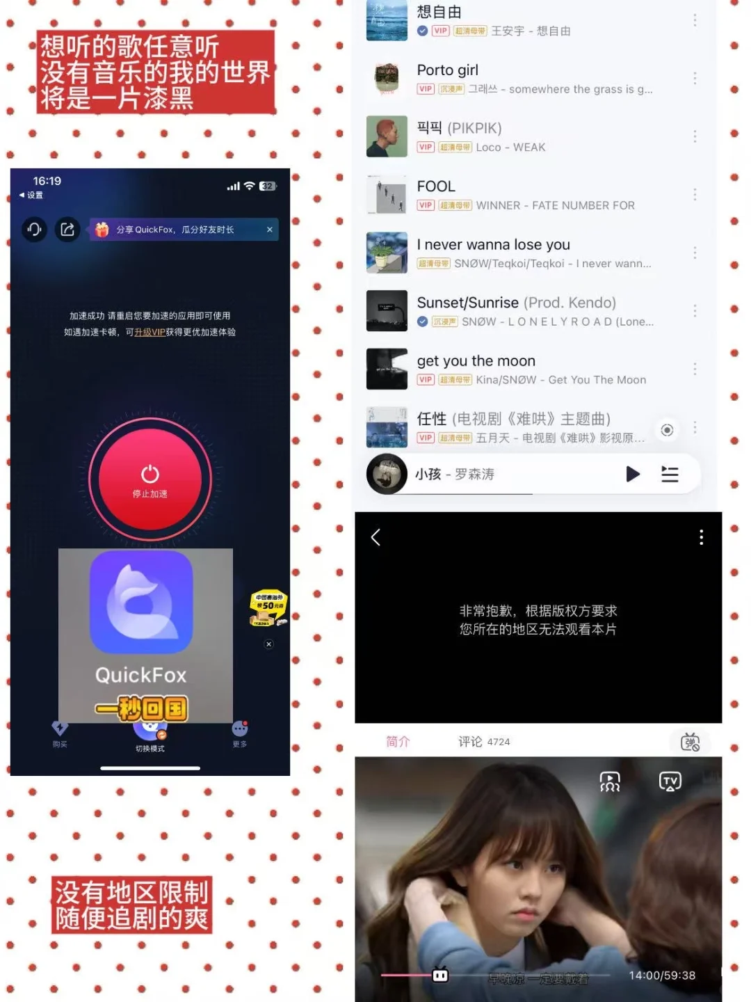 🇰🇷在韩国生活五年必备的App推荐✨