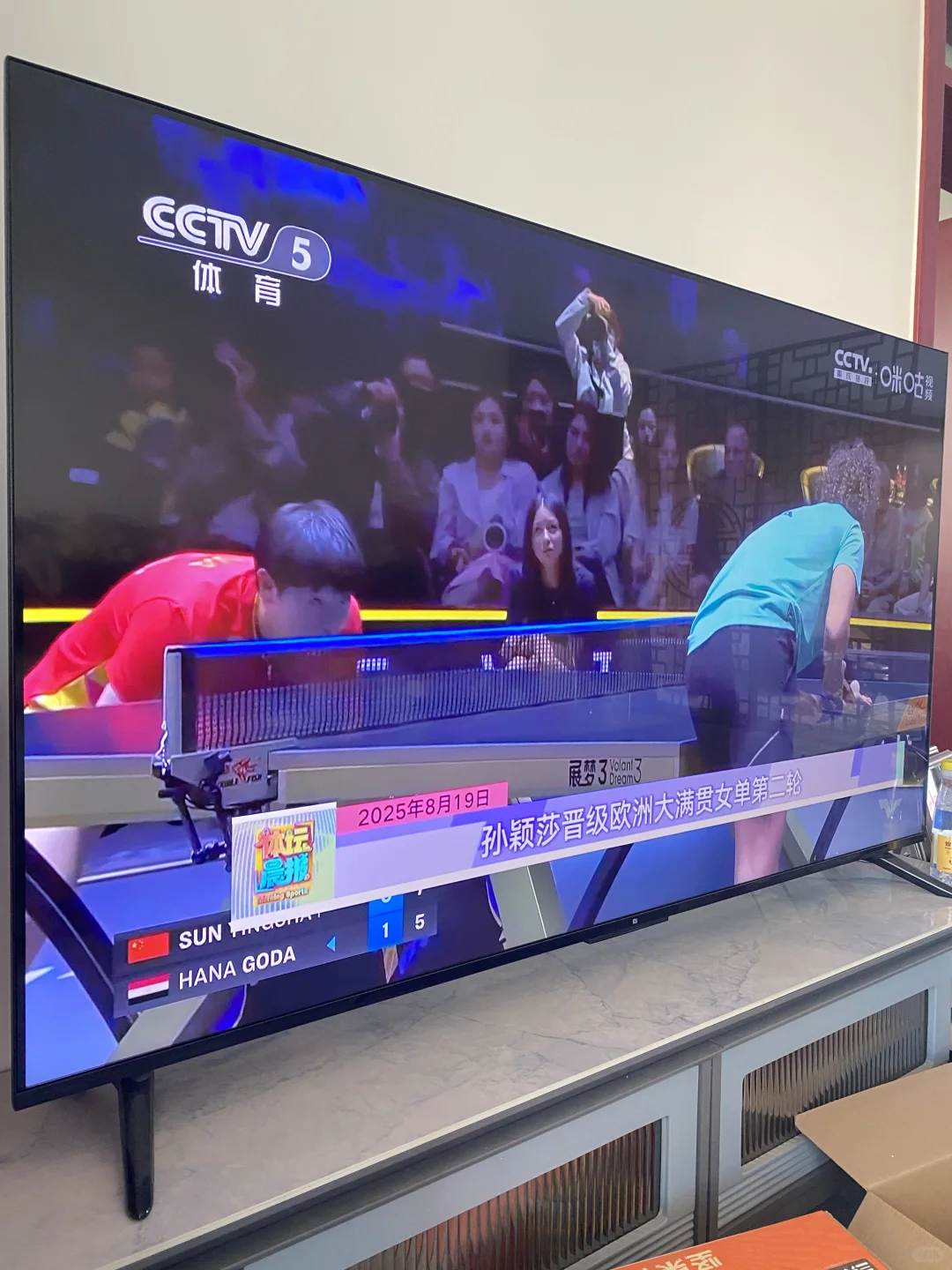 1080P确实高清看电视别嫌弃📺直播不抛弃