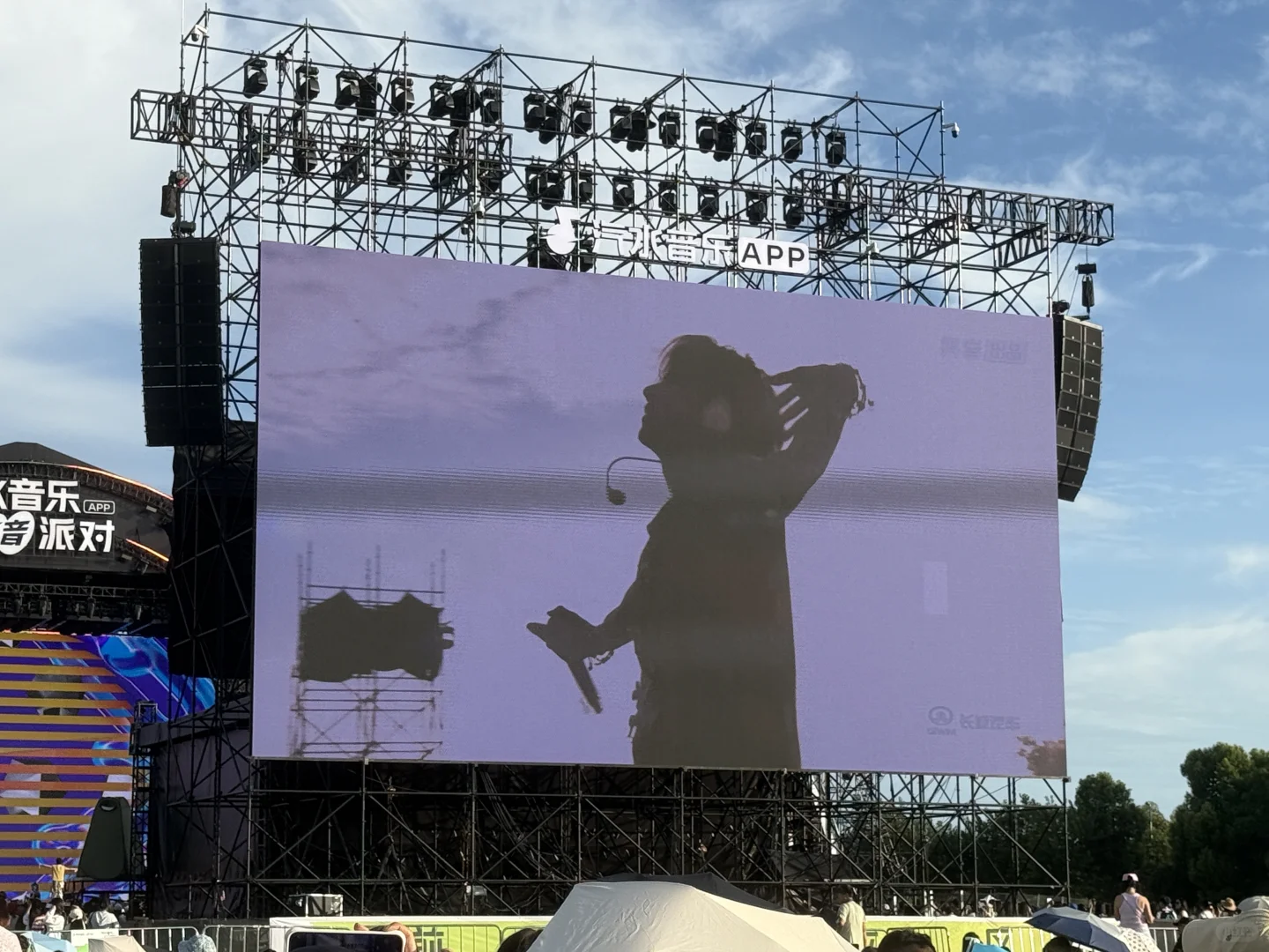 许愿亲签@汽水音乐APP｜卓沅